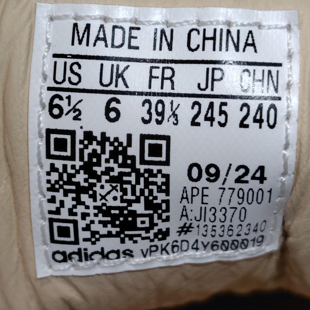 【稀少】adidas stansmith LUX アーバンリサーチ 完売モデル