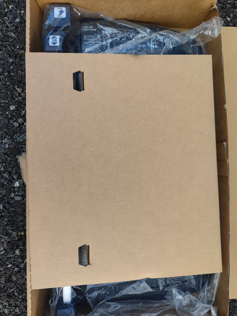 値下げ　A3_単品 コクヨ 裁断機 ペーパーカッター ロータリー式 40枚切り