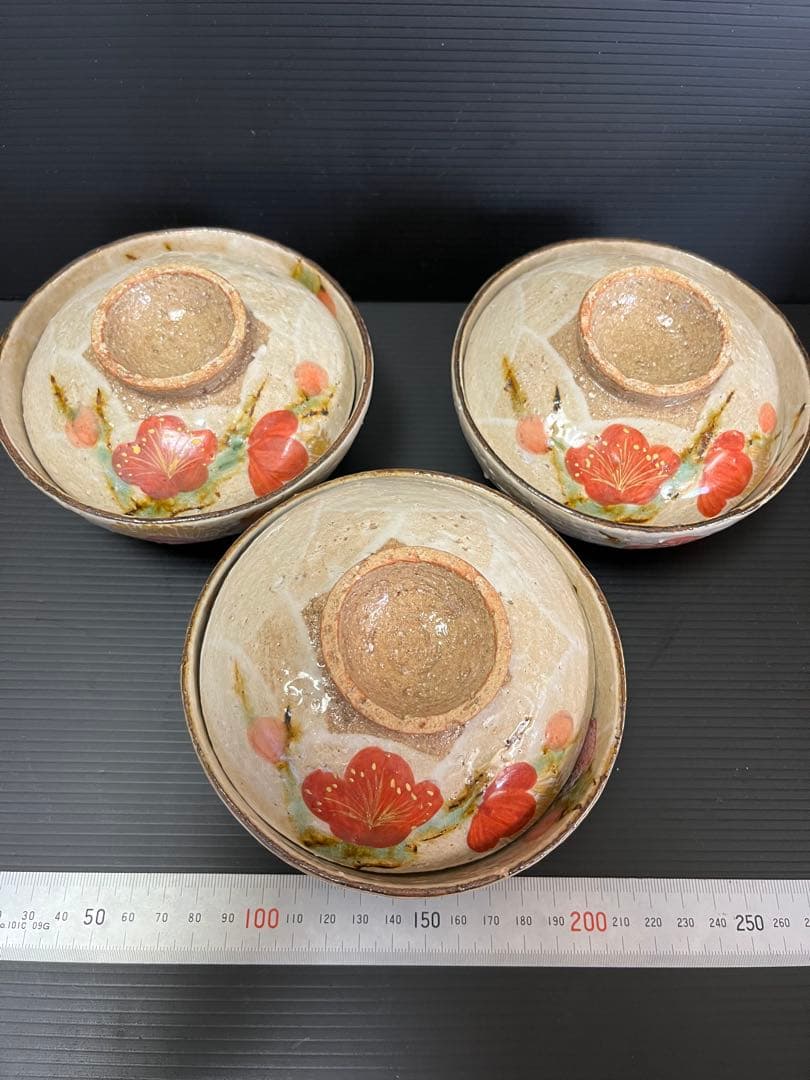 陶庵　とうあん　蓋付き椀　3つセット