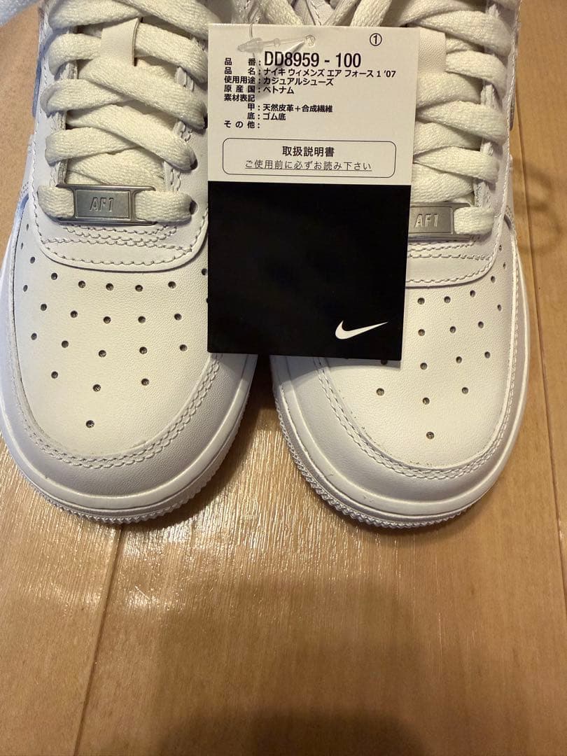 ナイキ エア フォース 1 '07 ホワイト
