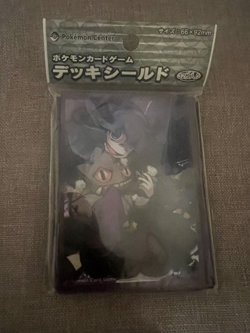 秋*恋様 オカルトマニア　ポケモンカードゲーム　デッキシールド