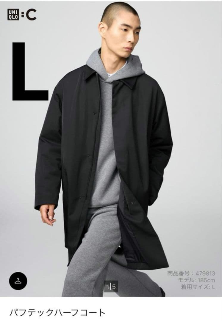 【希少Lサイズ】ユニクロC パフテックハーフコート　ブラック