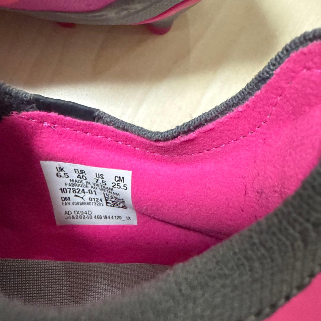 プーマ キング アルティメット RUSH FG/AG