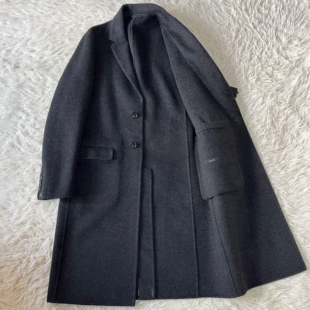 【新品未使用】ジョゼフ　ダブルフェイスカシミヤチェスターフィールドコート