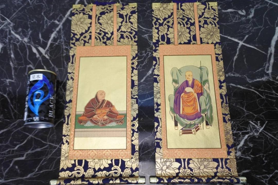 限定値下　未使用保管品　掛軸　臨済宗　仏具（210519F2）1892