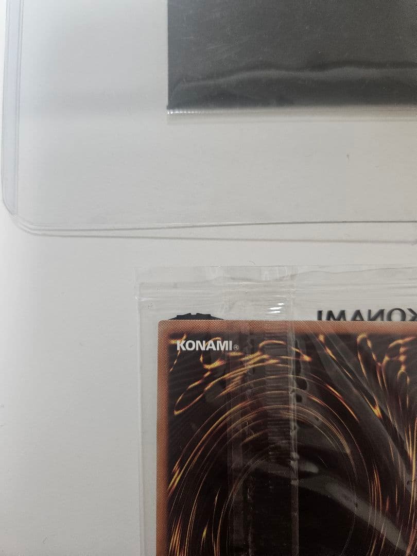 K*と様 遊戯王OCG、wcs2018、青眼の白龍、ブラックマジシャン、黒封筒