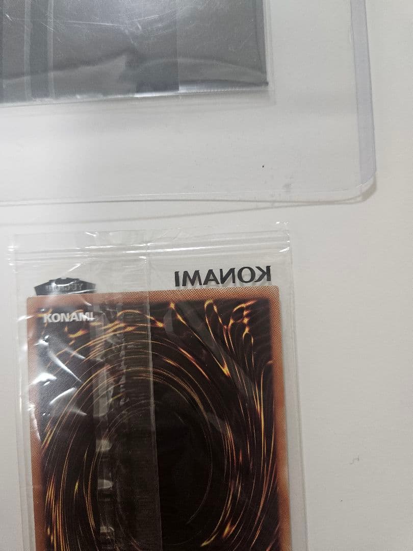 K*と様 遊戯王OCG、wcs2018、青眼の白龍、ブラックマジシャン、黒封筒