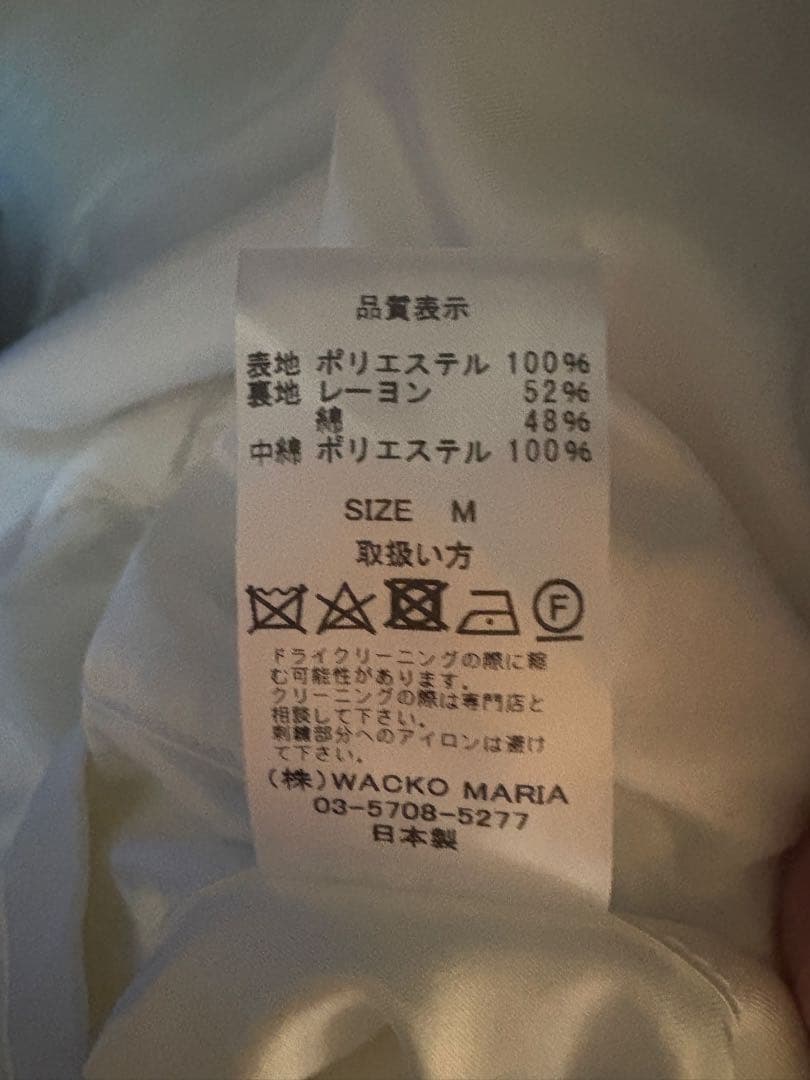 ワコマリア　スカジャン