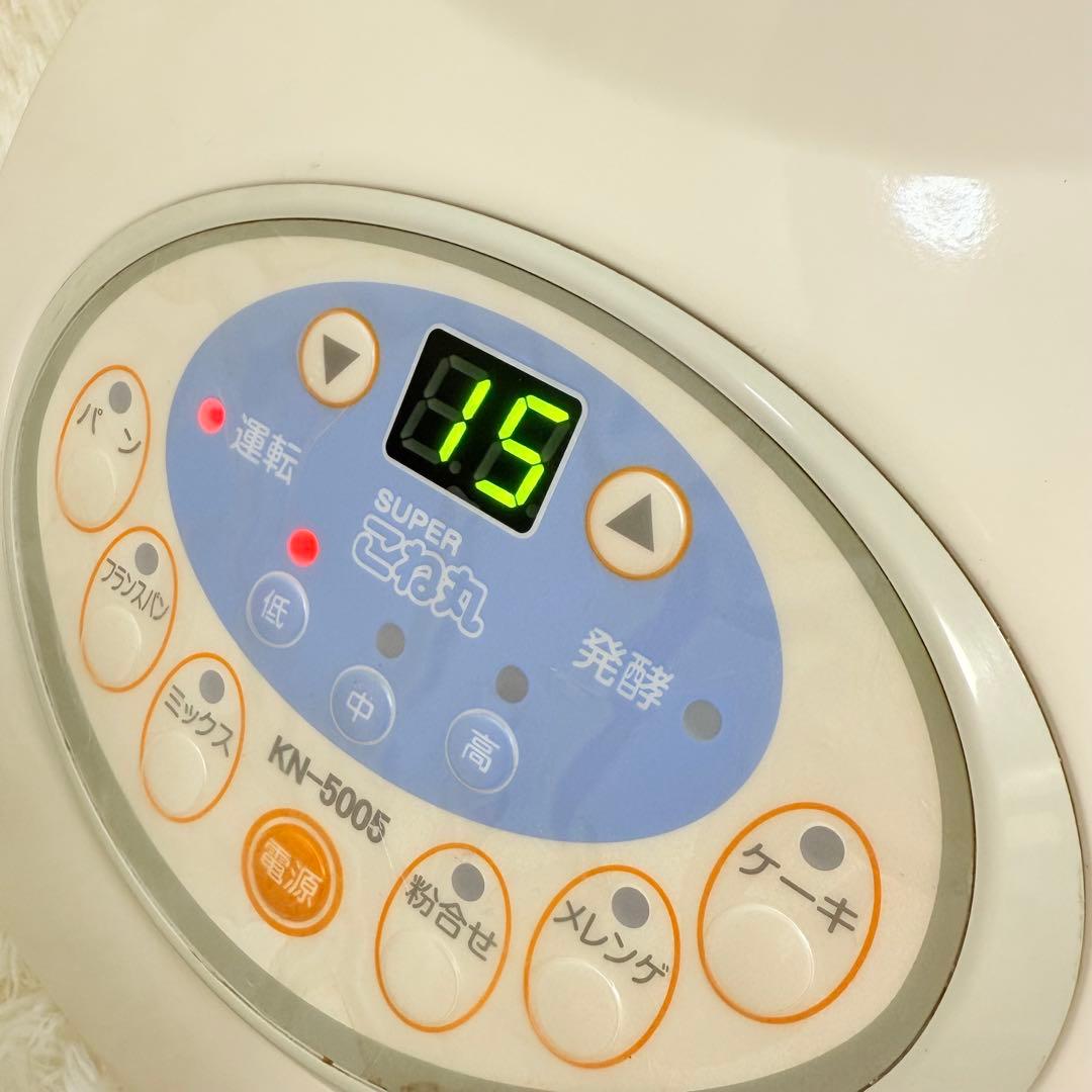 こね丸くん　KN-5005