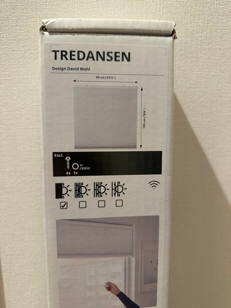 IKEA TREDANSEN 遮光断熱ブラインド　60cmx195cm