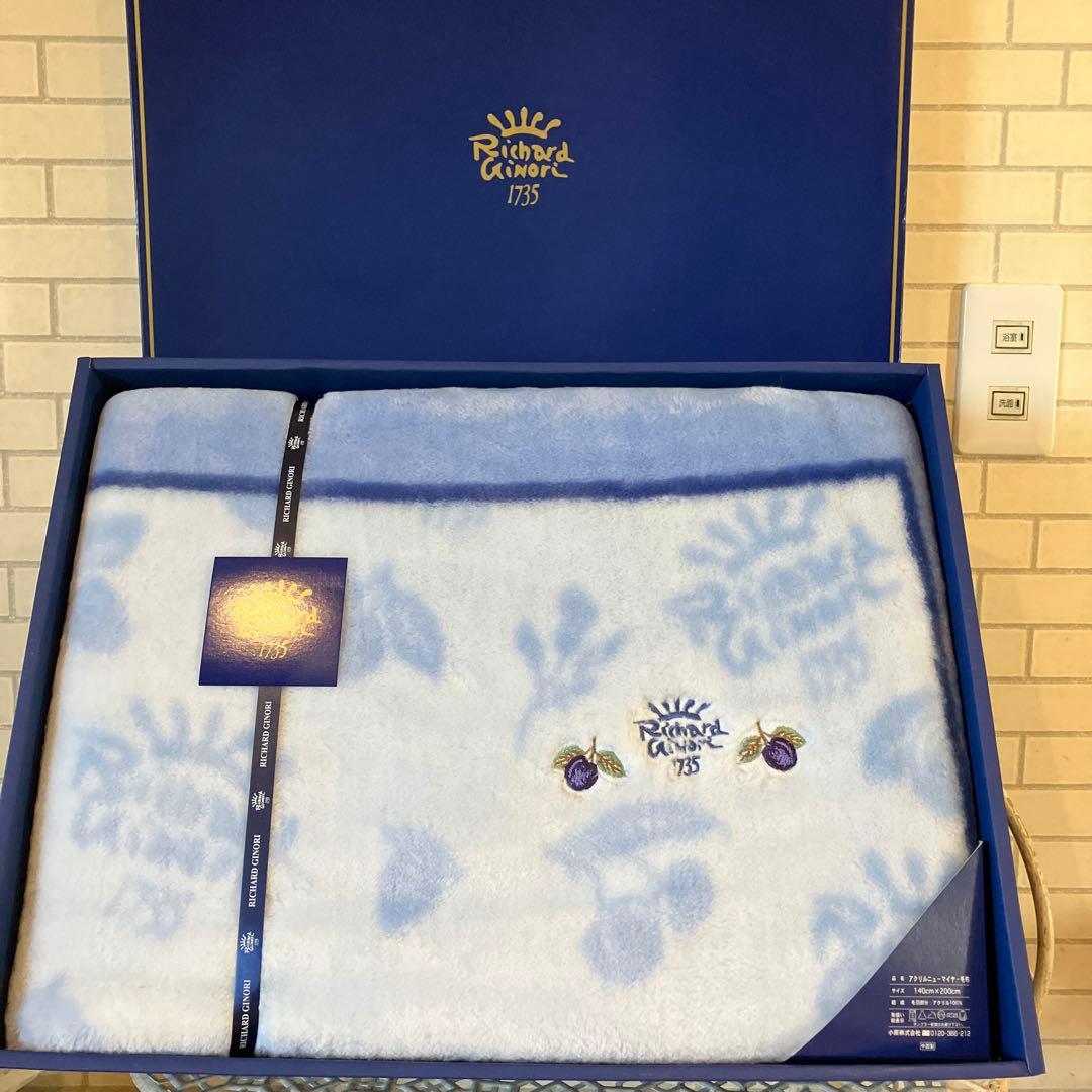 ❤️新品❤️Richard Ginori アクリルニューマイヤー毛布