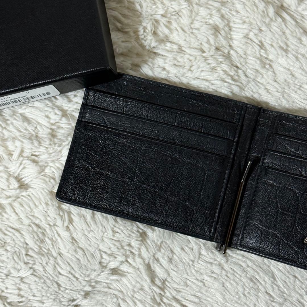 ⭐️未使用級⭐️　サンローラン　YSLカサンドラ　クロコ型押し　マネークリップ