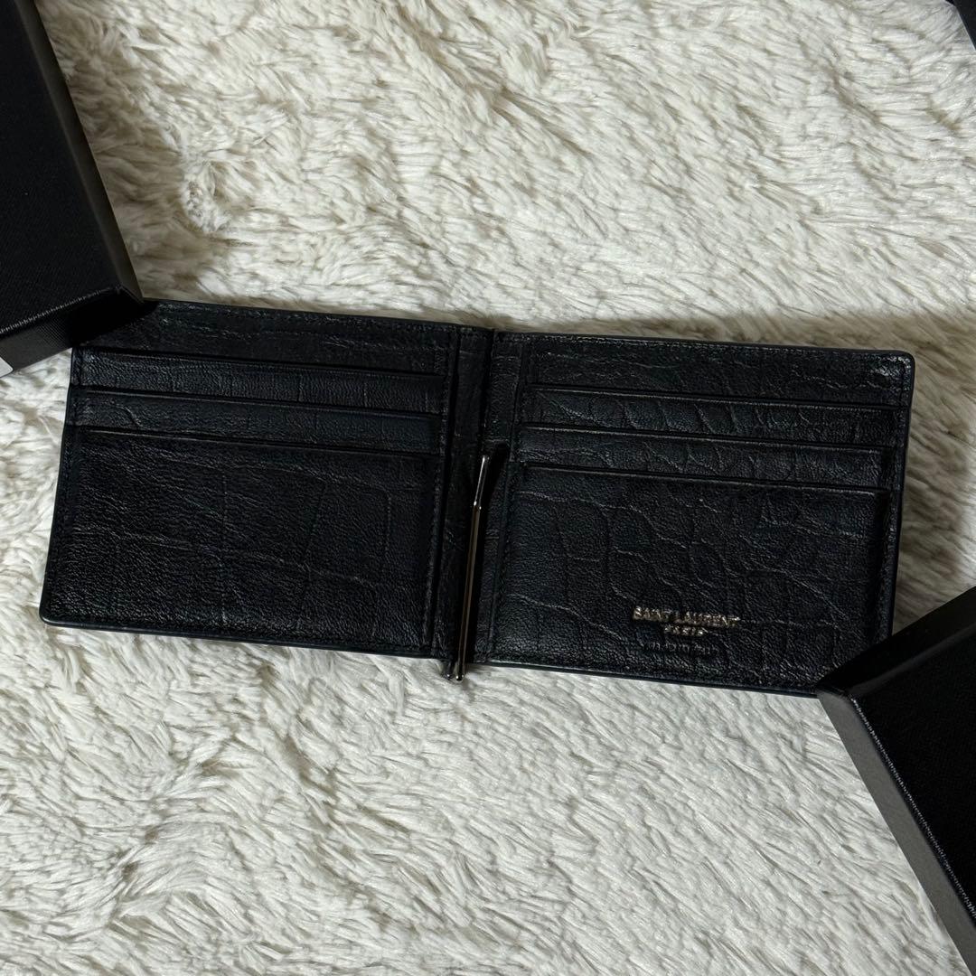 ⭐️未使用級⭐️　サンローラン　YSLカサンドラ　クロコ型押し　マネークリップ