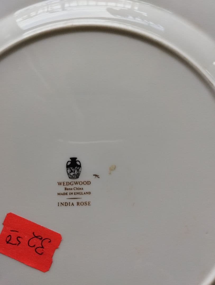 ①希少　50年前の未使用品　 India Rose 27皿 黒壺