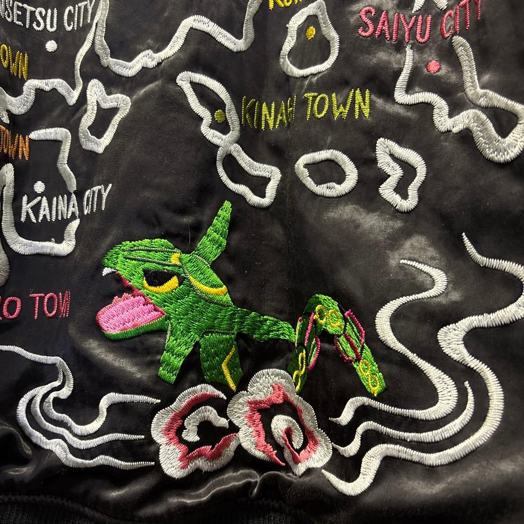 あ*様 完売品 ポケットモンスター レックウザ リバーシブル スカジャン S~M