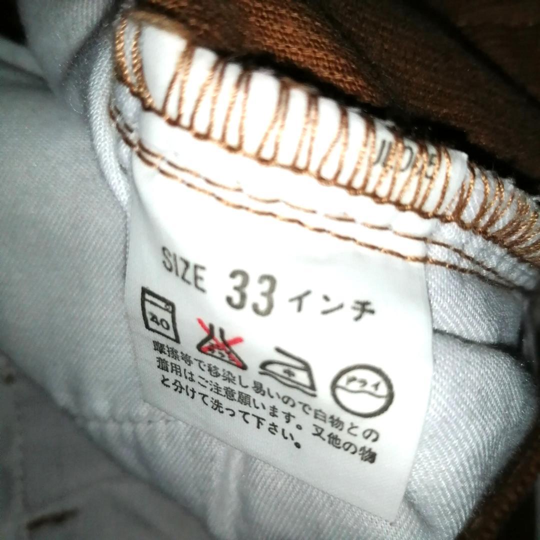 リーバイス levi’s 515 15 コーデュロイ