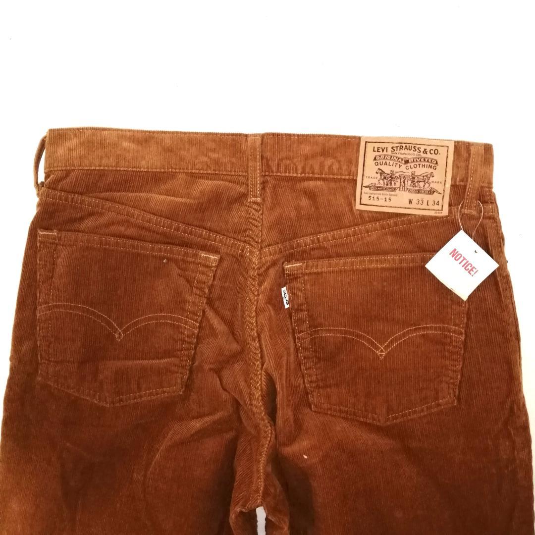リーバイス levi’s 515 15 コーデュロイ