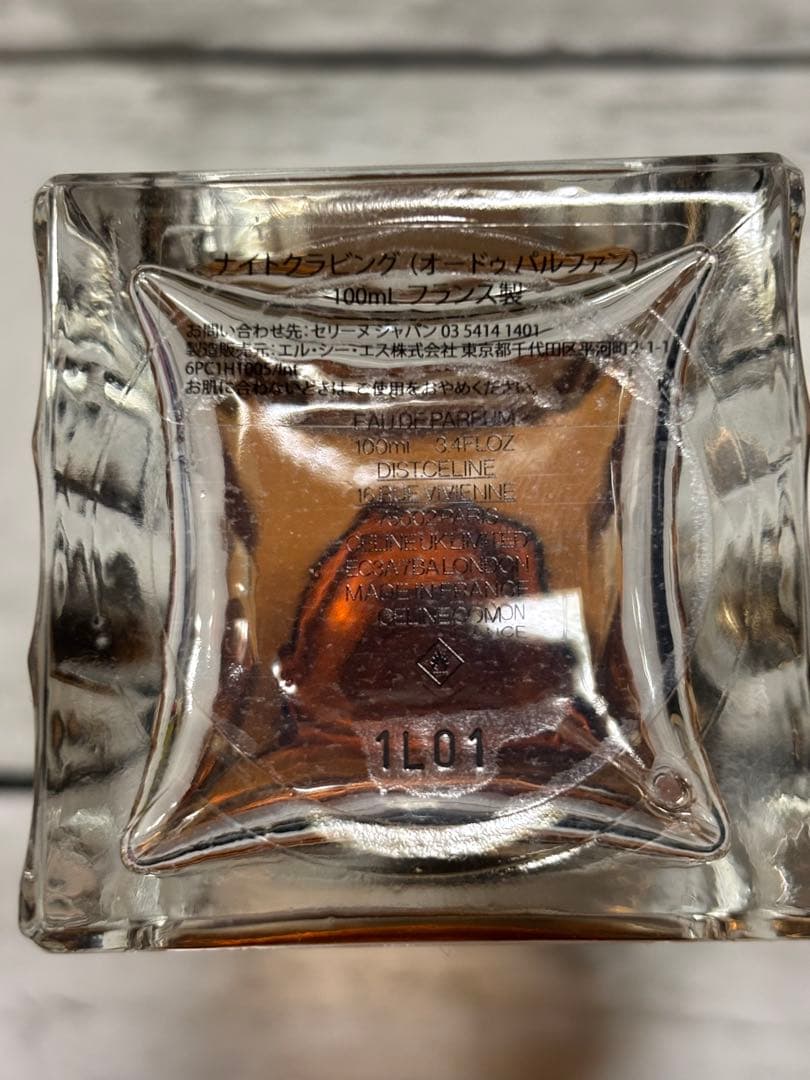 CELINEナイトクラビングオードパルファン100ml