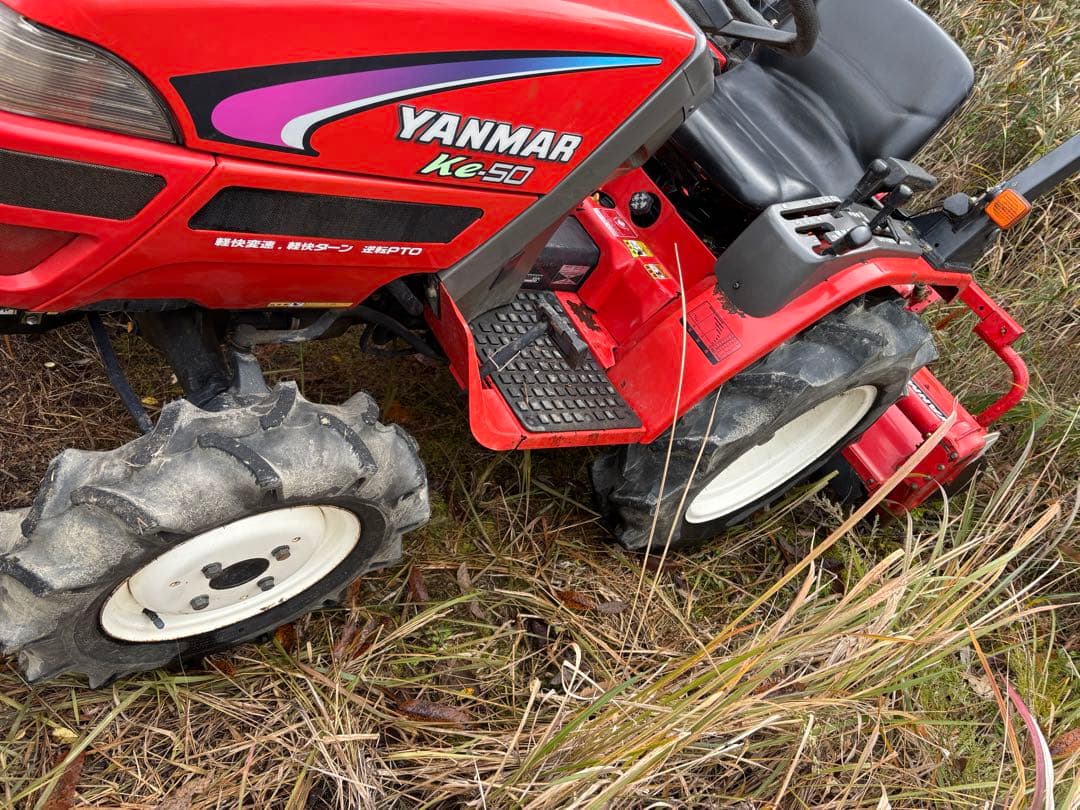 ヤンマートラクターke-50 アワー491H 15馬力4 ＷＤ 実働品