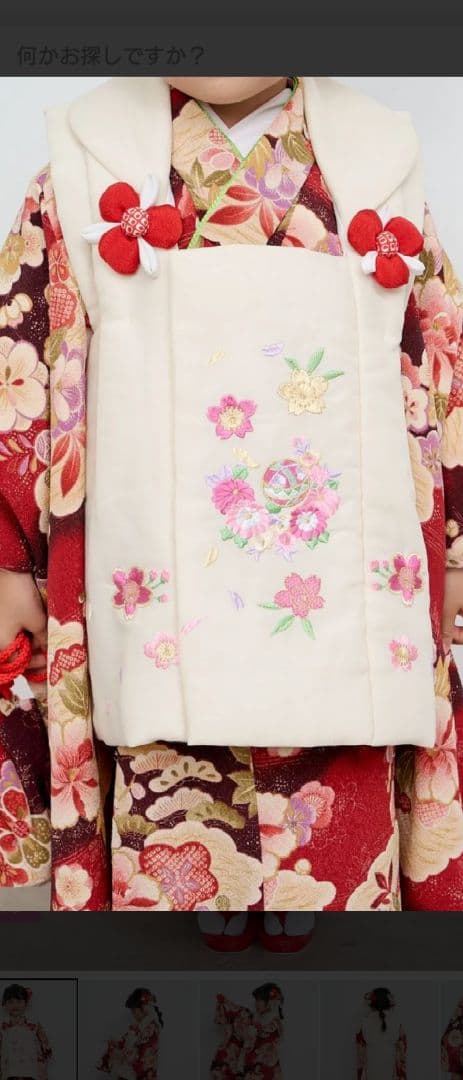 七五三　３歳　被布セット　女の子　未使用品有☆刺繍半衿付き半襦袢・草履シューズ付