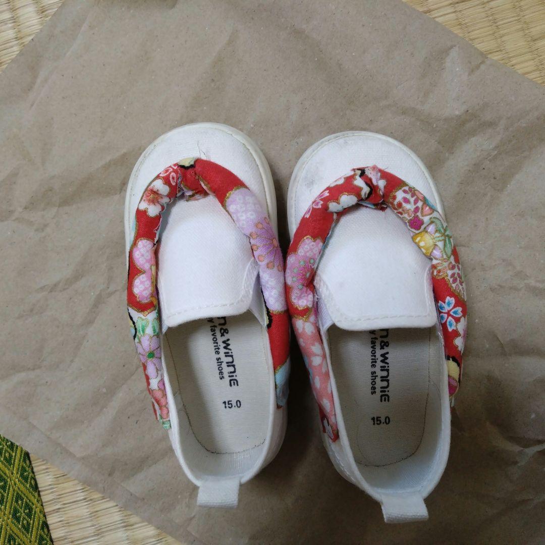 七五三　３歳　被布セット　女の子　未使用品有☆刺繍半衿付き半襦袢・草履シューズ付