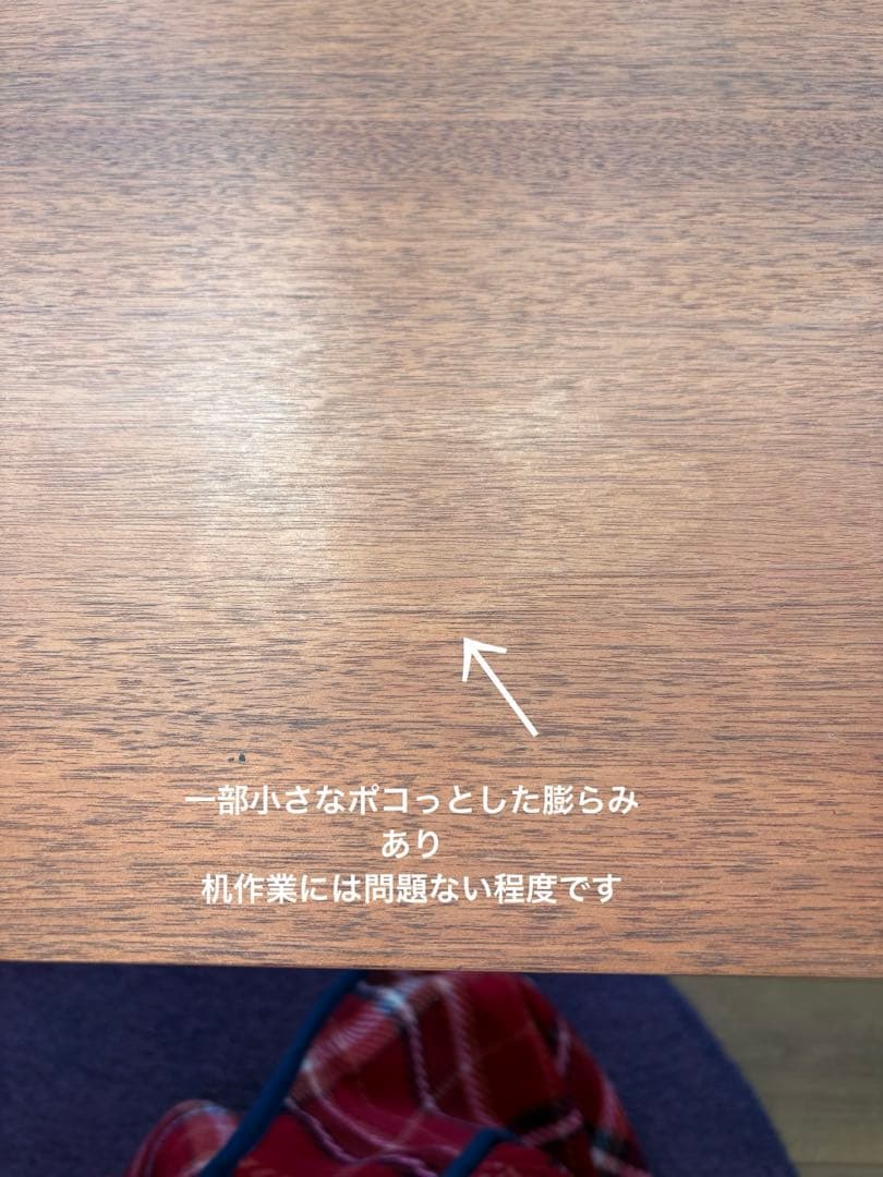 アクタス　ACTUS 天然木　机　デスク　パソコンデスク　勉強机