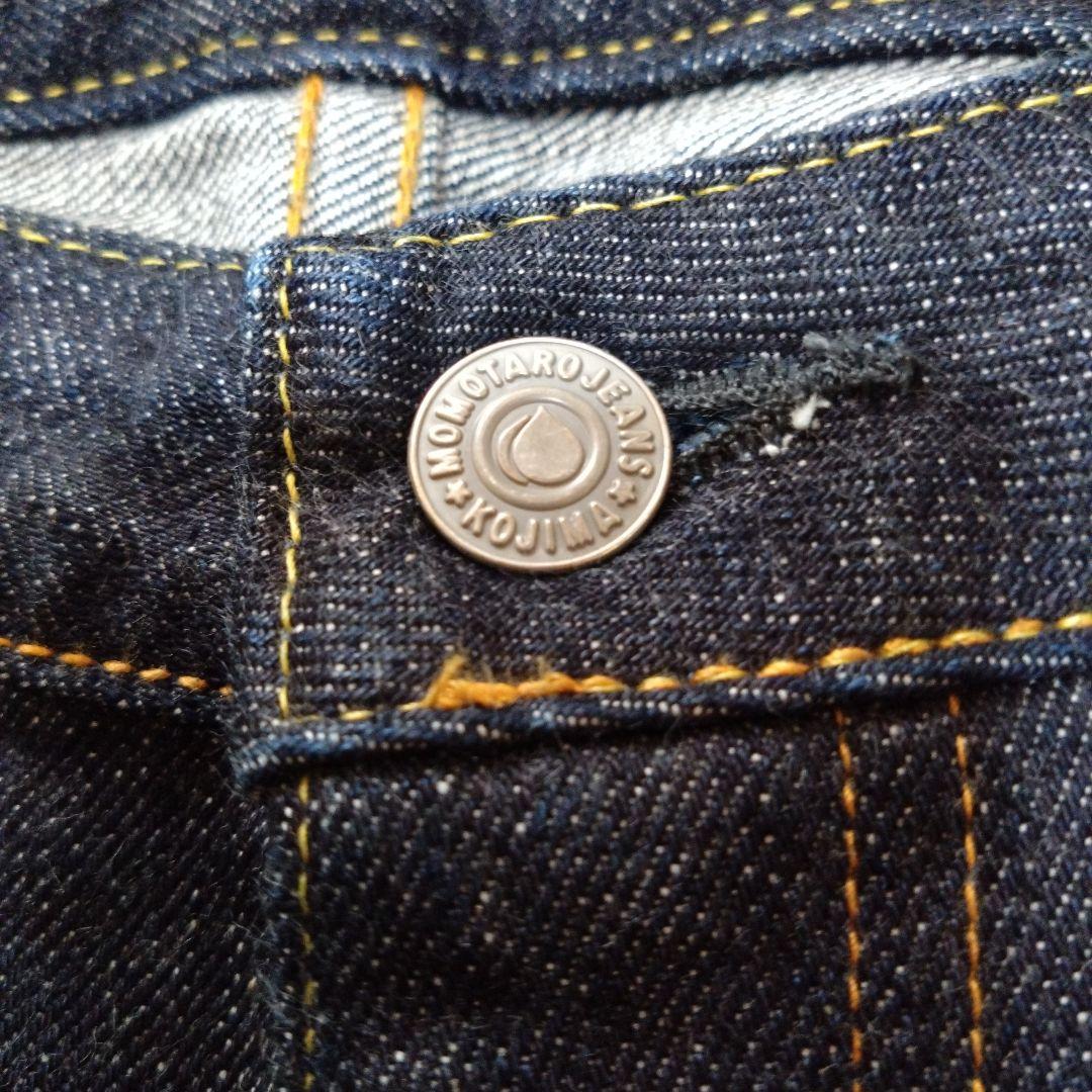 桃太郎ジーンズ W24 出陣タイトストレート 7005SP 岡山デニム 日本製