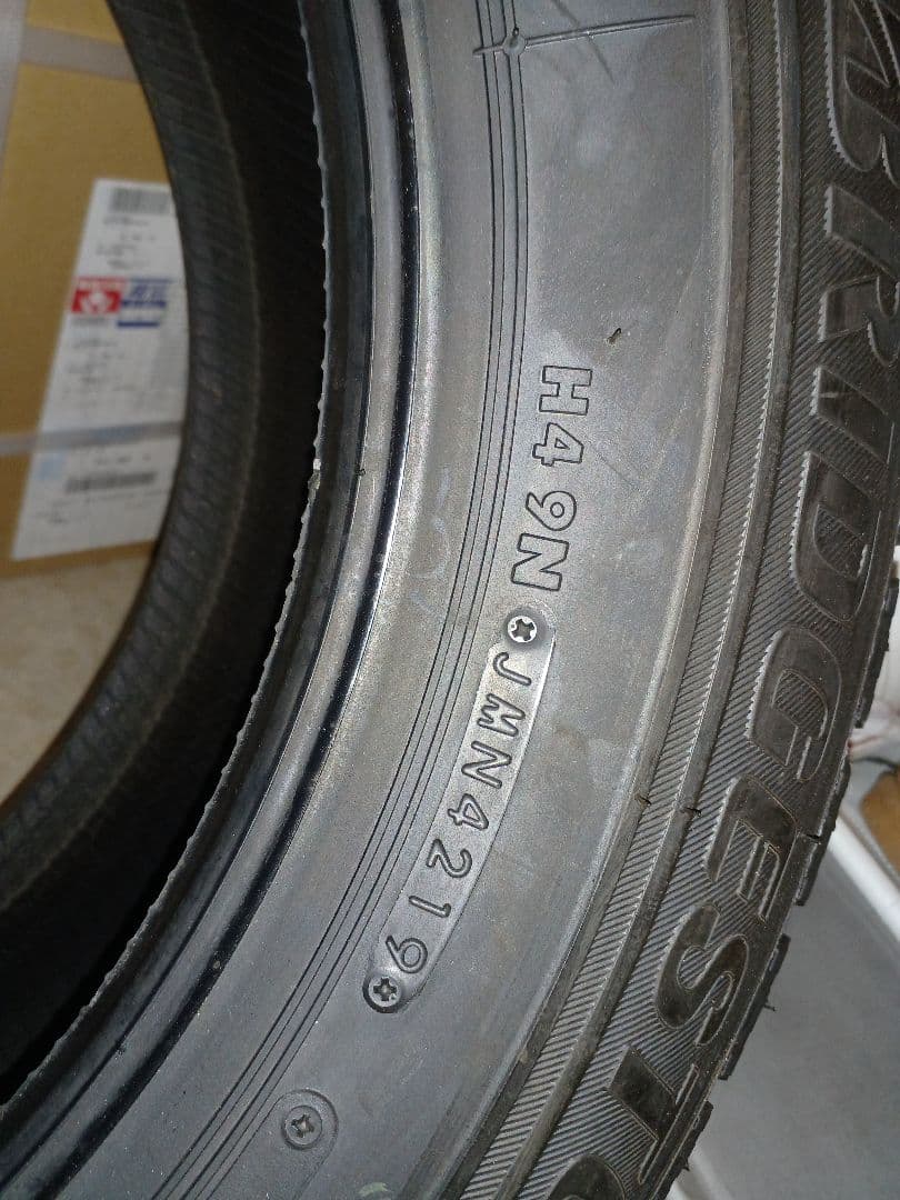 ブリザック スタッドレス 15インチ 4本セット　　195/65R15
