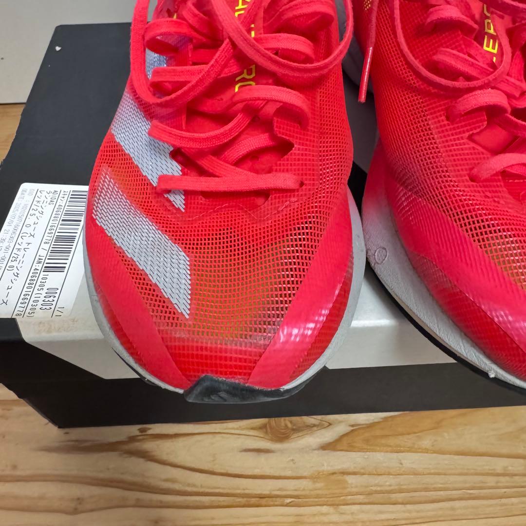 アディダス アディゼロ ジャパン8 ランニングシューズ25cm