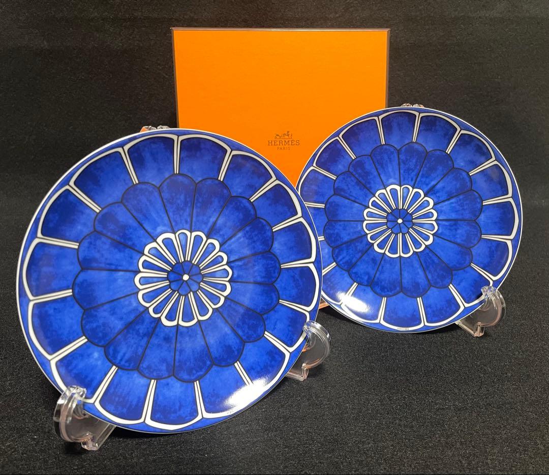 【未使用品】エルメス ブルーダイユール パンプレート 2枚セット 16cm
