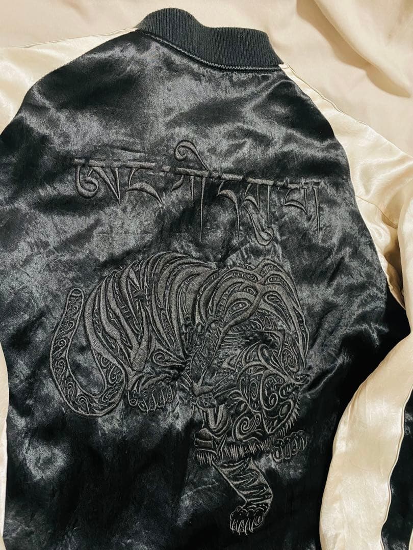 NUMBER (N)INE スカジャン 日本限定 虎 unisex サテン