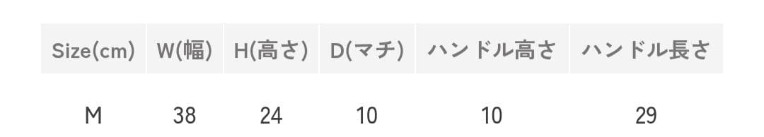 美品　エルベシャプリエ　704C