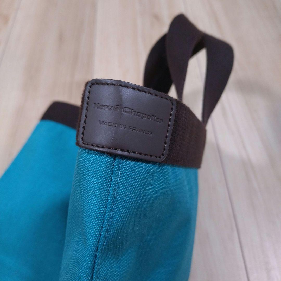 美品　エルベシャプリエ　704C