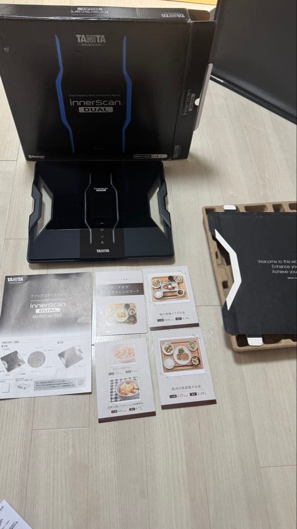 タニタ インナースキャン ブラックRD907