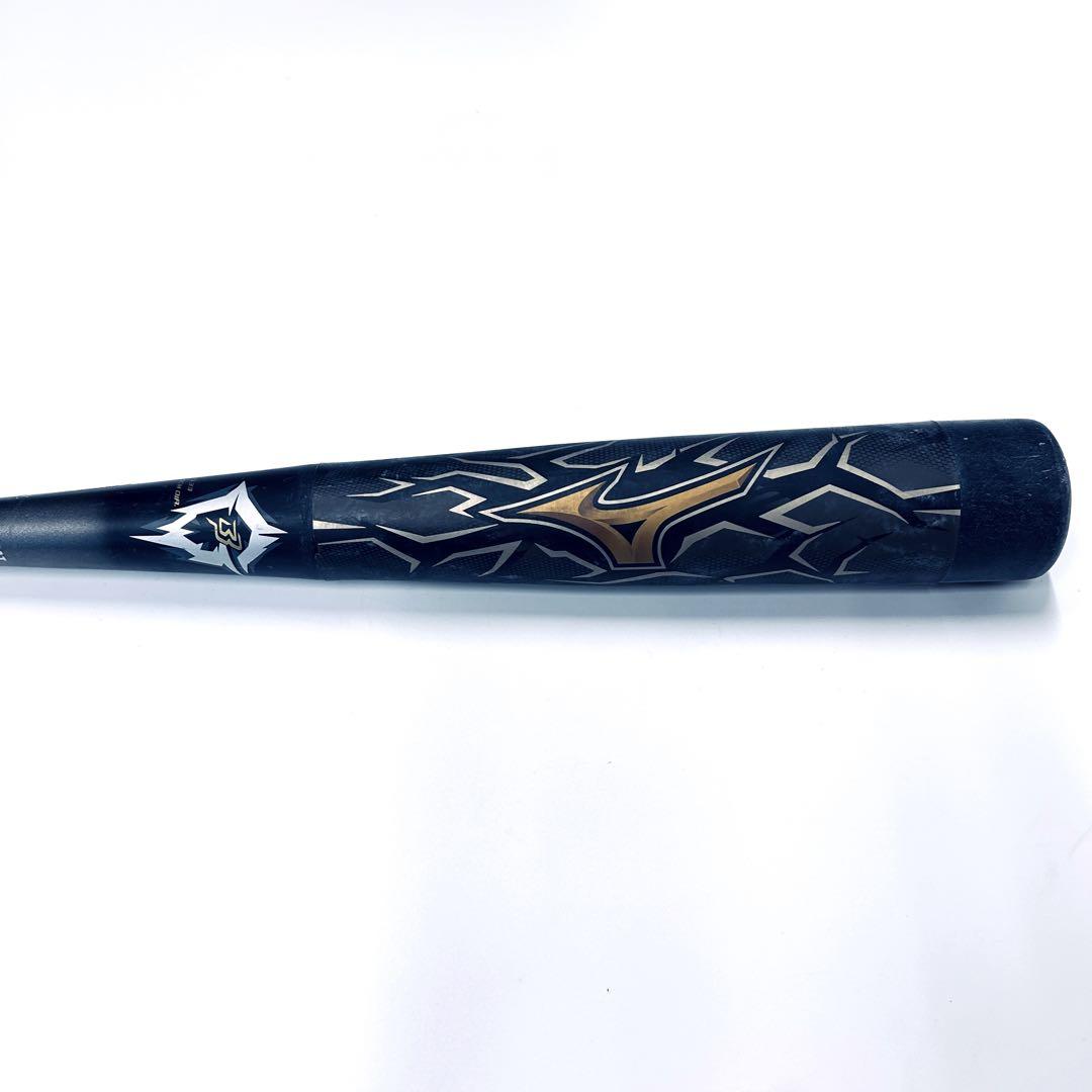 MIZUNO ミズノ ビヨンドマックス ギガキング 軟式少年用 80cm