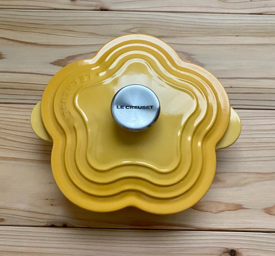 LE CREUSET 　プレート フルール　 20cm ハニー