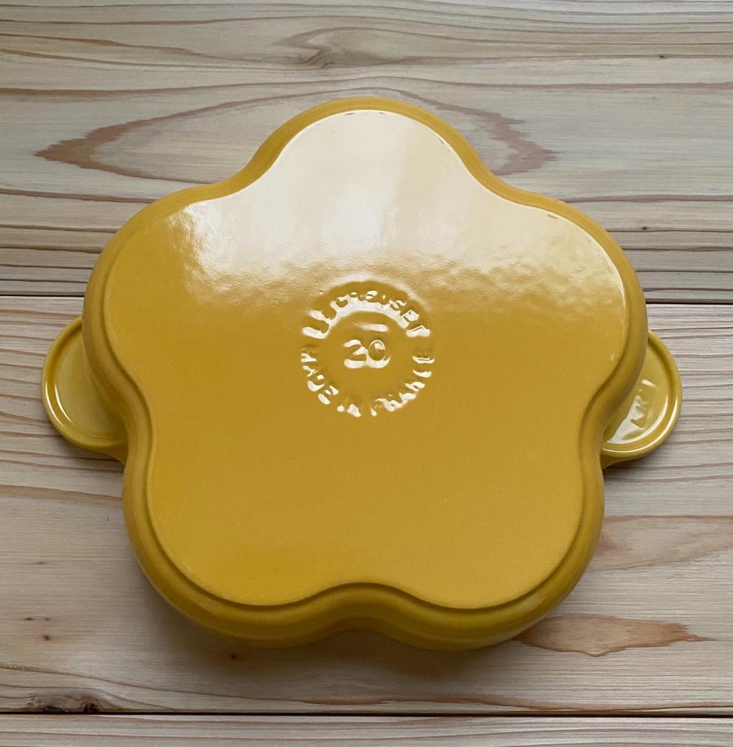 LE CREUSET 　プレート フルール　 20cm ハニー