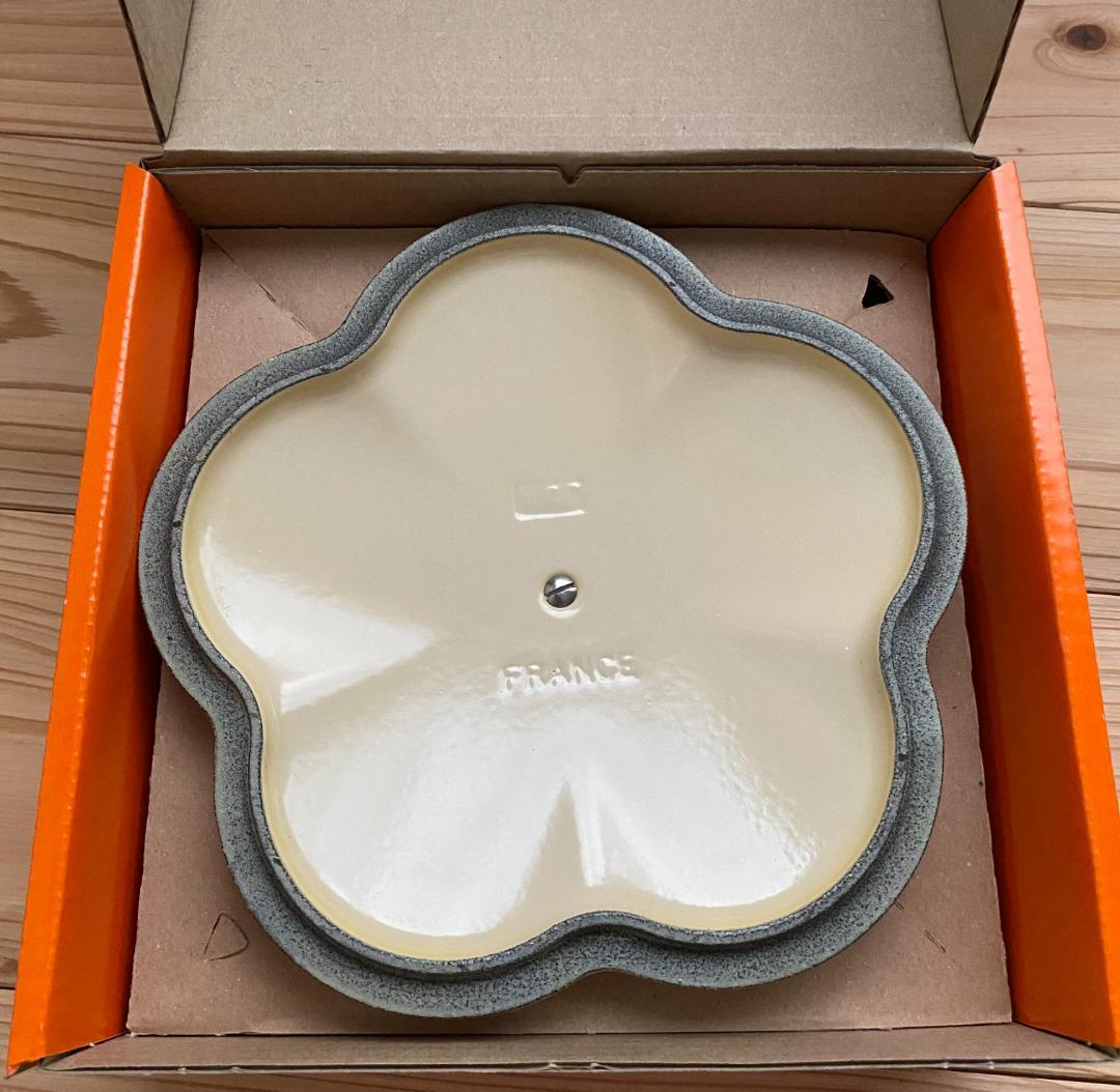 LE CREUSET 　プレート フルール　 20cm ハニー