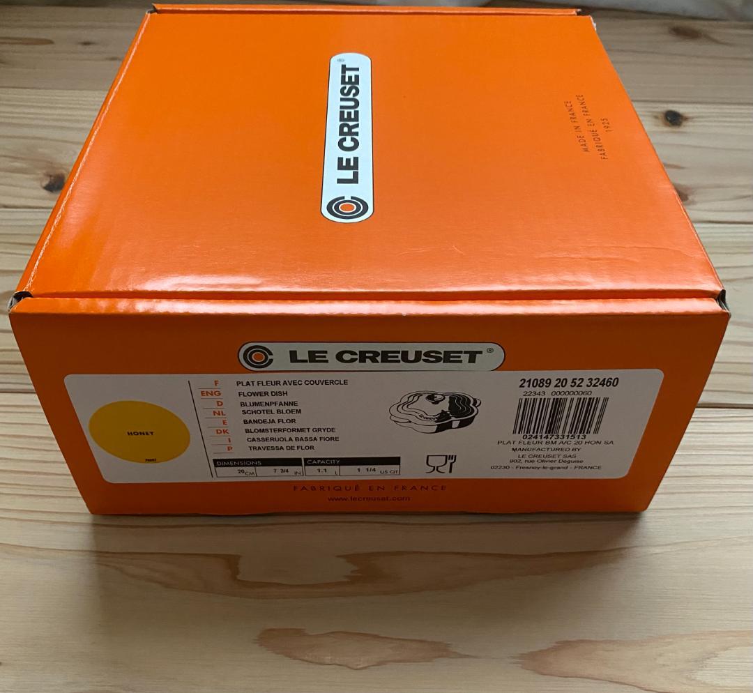 LE CREUSET 　プレート フルール　 20cm ハニー
