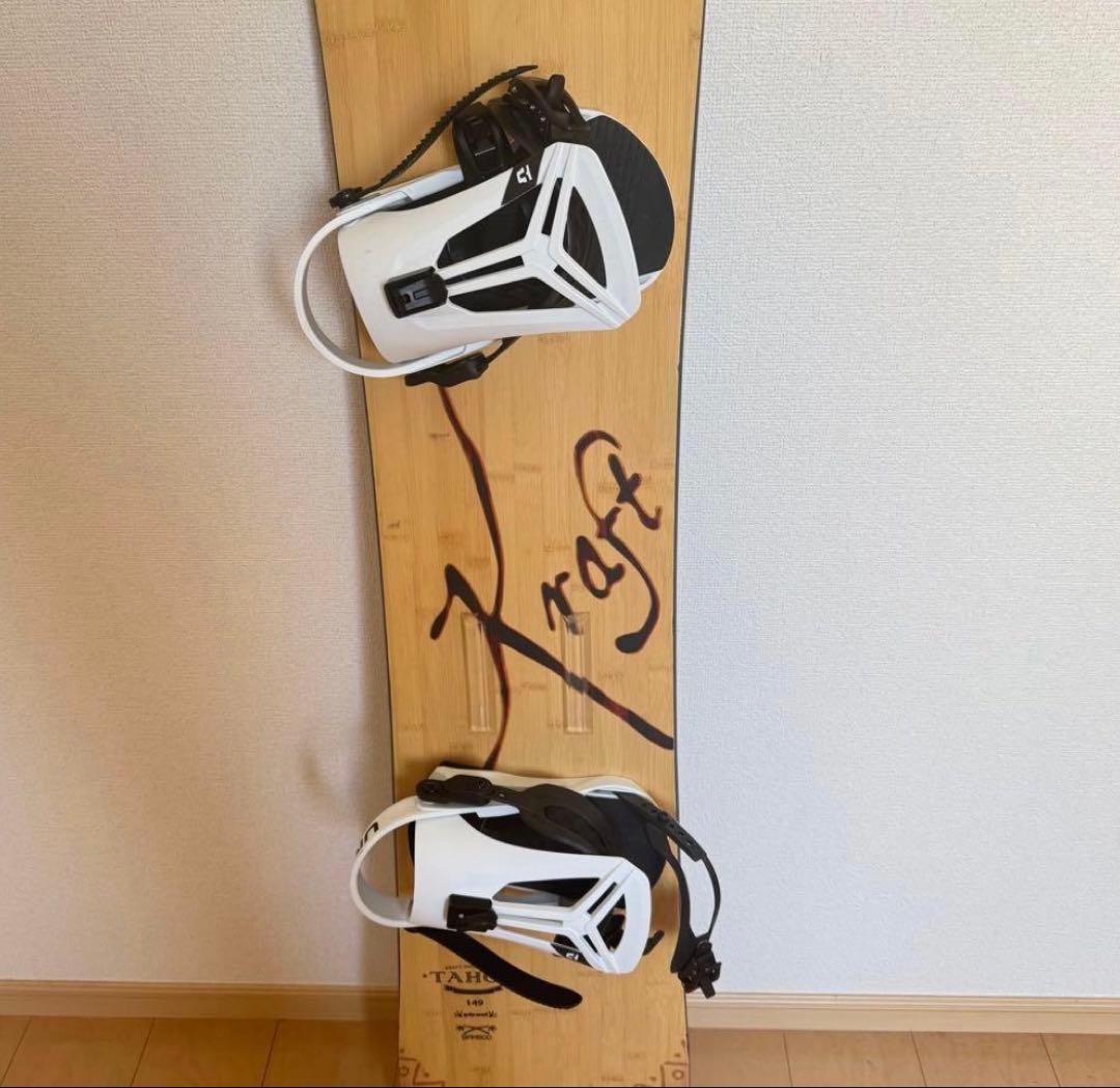 UNION フライトプロ　ホワイト　Sサイズ