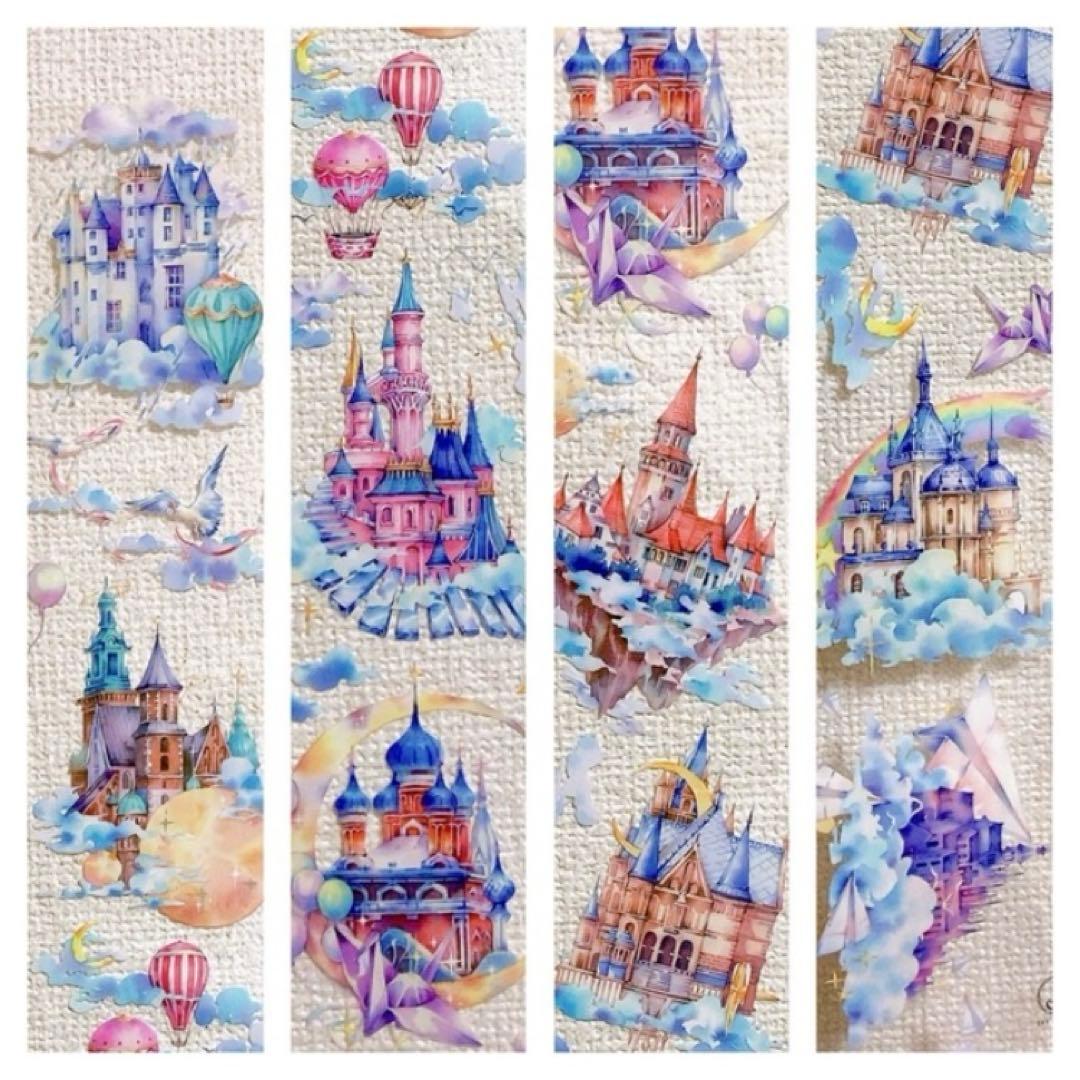 【芯なし中古】墨染一色 天空の城 海外マステ petテープ