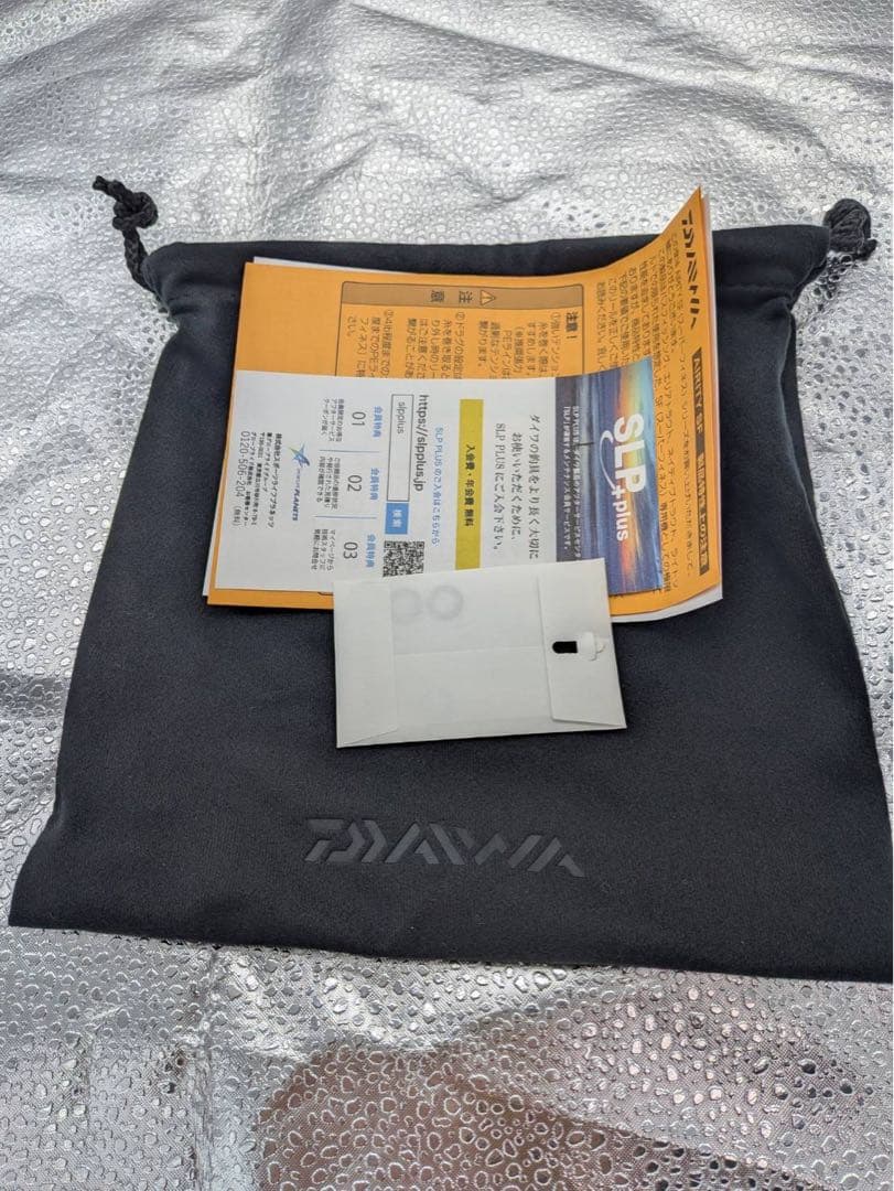 23エアリティSF2000SS-P