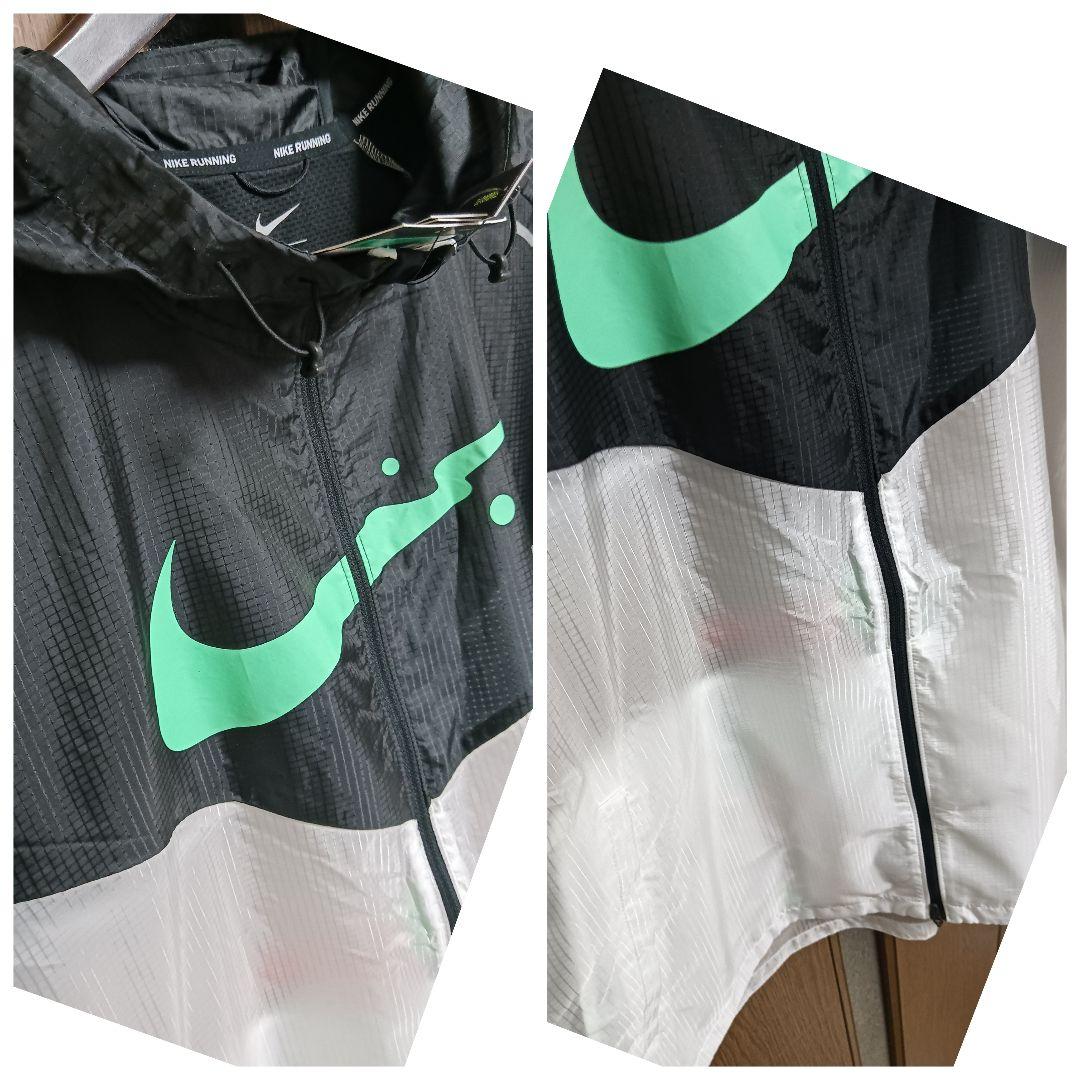 ナイキ トーキョーウィンドランナー フルジップフーディー XL 紙タグ付き
