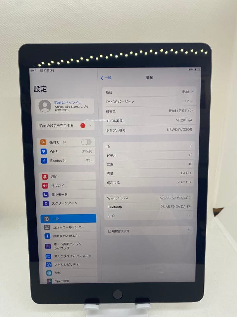 iPad 第9世代 64GB バッテリー90% WQ3QR