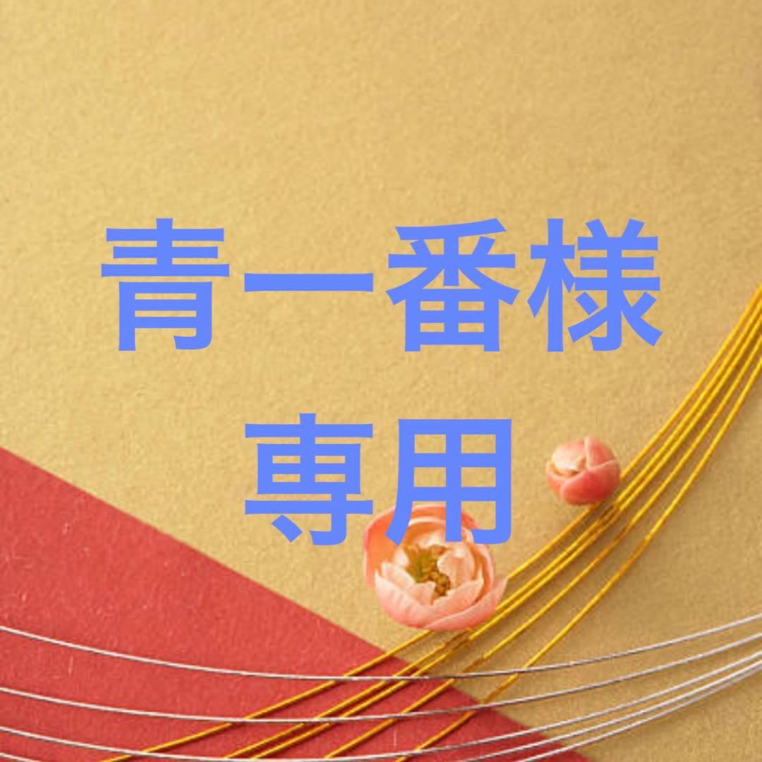 しめ縄　しめ飾り