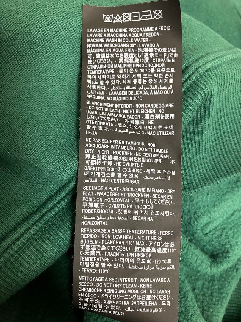 SAINT LAURENT グリーン フード付きパーカー XS サンローランパリ