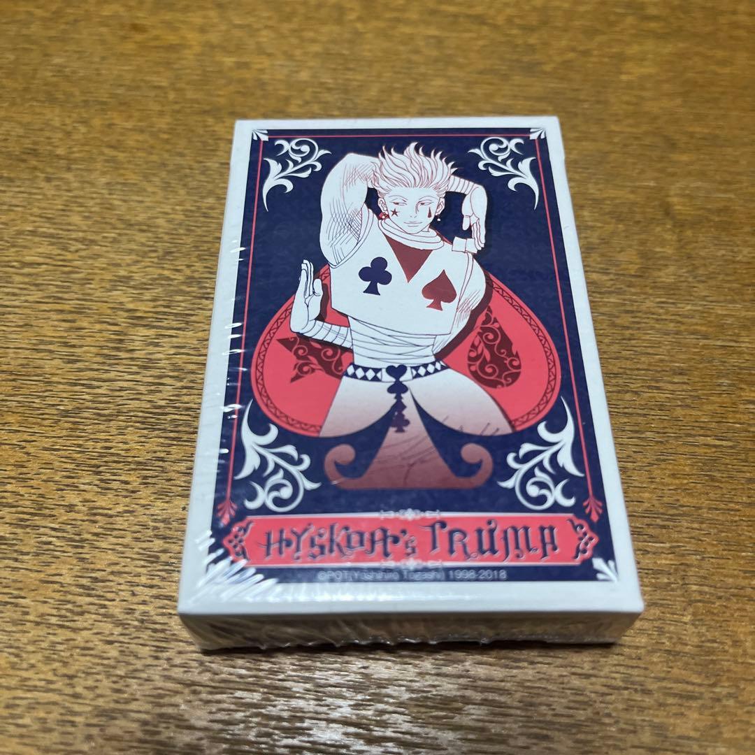 【未開封美品】HUNTER×HUNTER ヒソカトランプ ジャンプ展