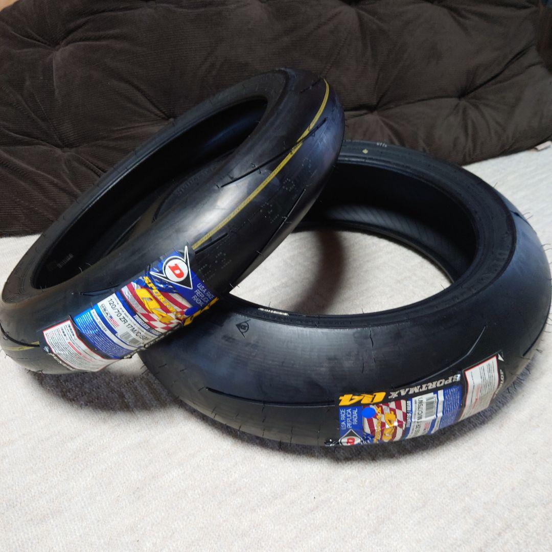 DUNLOP Q4 120/70ZR17 190/55ZR17 前後セット