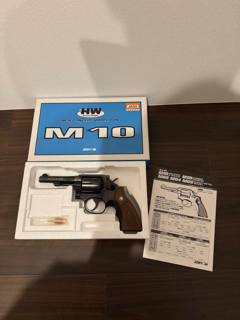 x62 コクサイ　S&W M10 ミリタリーポリス　HW SPG