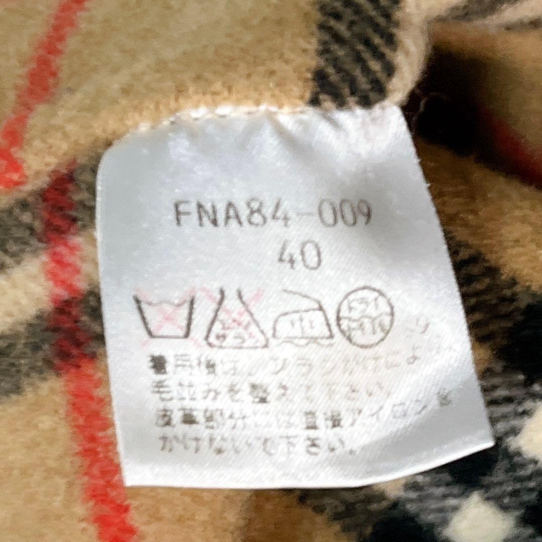 【希少】BURBERRY　バーバリー　ダッフルコート　カシミヤ　ノバチェック